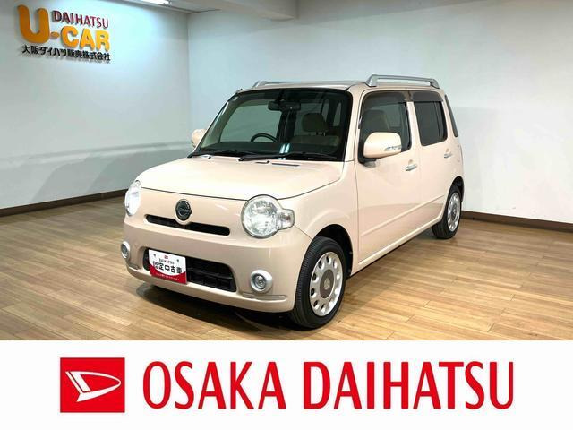 ミラココアプラス G