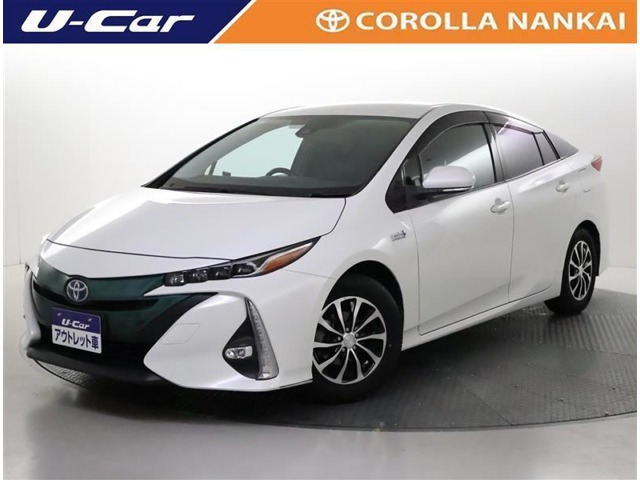 プリウスPHV1.8 S ナビパッケージ