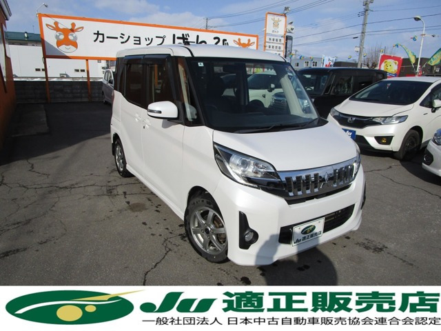 eKスペースカスタムG 4WD