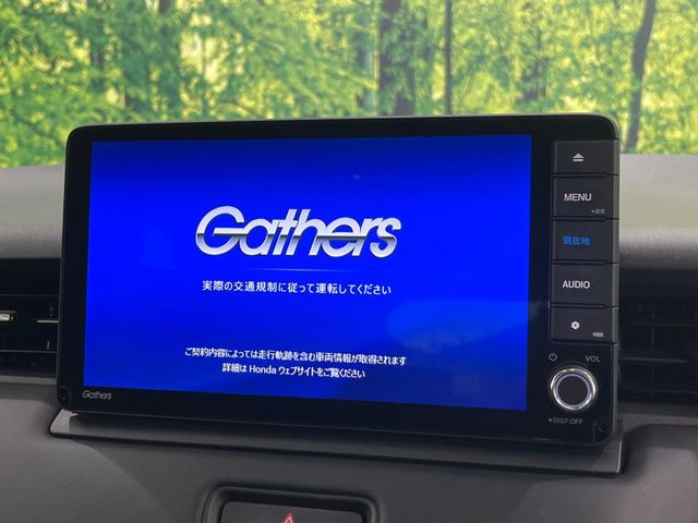 �y�����i�r�z�l�C�̏����i�r�𑕔����Ă���܂��B�i�r�̎g���₷���͂������A�I�[�f�B�I�@�\���[��!�L�����v�◷�s�͂������A�ʋ΂┃�����ȂǕ��i�̃h���C�u���y�����Ȃ�͂���