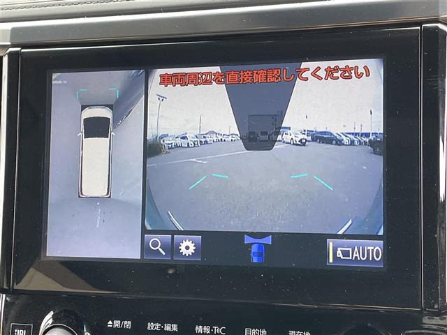 アルファード2.5 S Cパッケージ