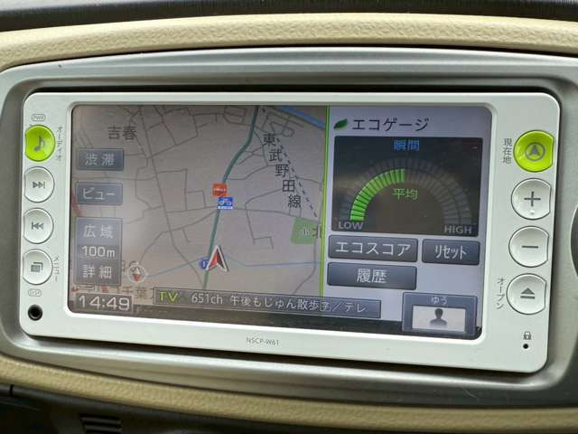 �C�ɂȂ邨�Ԃ�����܂�����E�̓d�b�ԍ����璼�ڂ��X�ɂ��₢���킹���������B�x�����@����ԗ����A��Ԃ܂łȂ�ł������������Ē����܂��B�X�^�b�t�ꓯ���A�����҂����Ă���܂��B