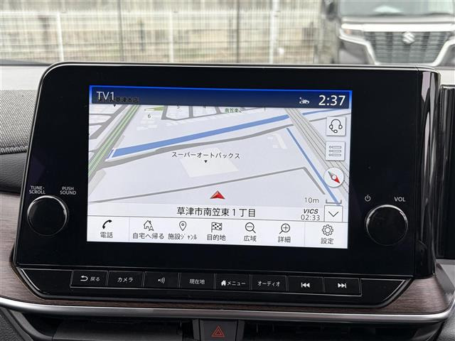 ノートオーラ1.2 G レザーエディション