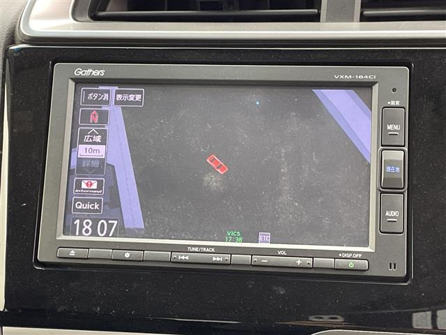 フィット1.5 ハイブリッド F