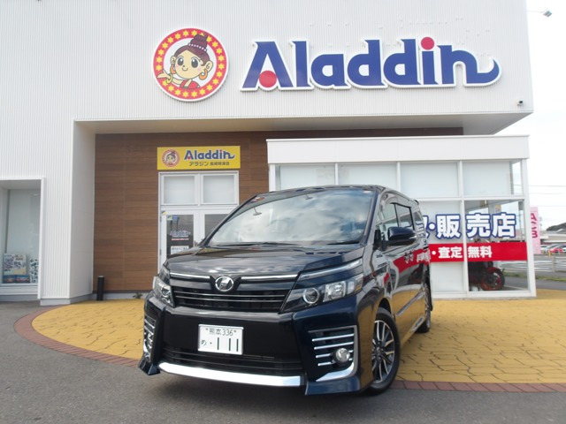 ヴォクシー2.0 ZS