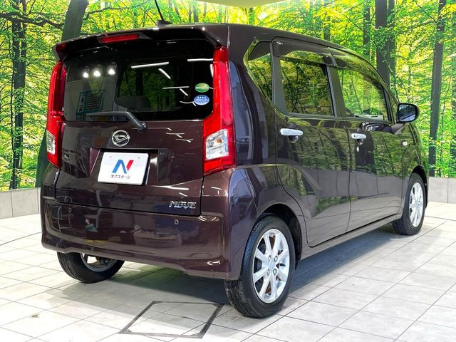 ���S���̃l�N�X�e�[�W���炨���񂹂��\��!�����̓X�܂ɓW�����Ă���N���}���C�ɂȂ�ꍇ���A�Ŋ��̓X�܂ł��������������Ƃ��\�ł�!���񎄂����ɗv�]������������������!���ʓr��p