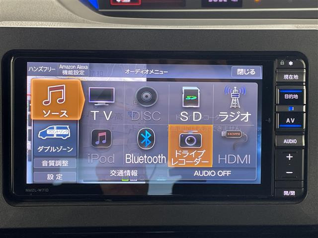 タントカスタムRS スタイルセレクション