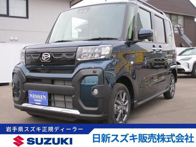 タントファンクロス 4WD