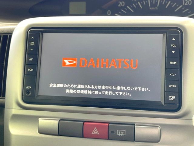 �y�����i�r�z�l�C�̏����i�r�𑕔����Ă���܂��B�i�r�̎g���₷���͂������A�I�[�f�B�I�@�\���[��!�L�����v�◷�s�͂������A�ʋ΂┃�����ȂǕ��i�̃h���C�u���y�����Ȃ�͂���