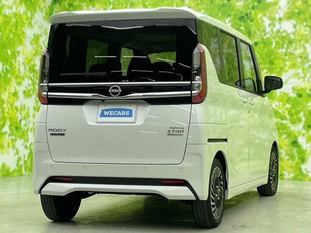 ルークスハイウェイスター Gターボ アーバンクロム プロパイロットエディション