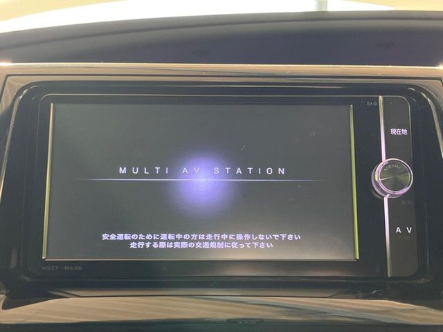 �y�����i�r�z�l�C�̏����i�r�𑕔��B�I�[�f�B�I�@�\���[�����Ă���ABluetooth�ڑ�����΂������̃X�}�z��MP3�v���C���[�̉��y���Đ��\!�����̉^�]������Ɋy�����Ȃ�܂�!!