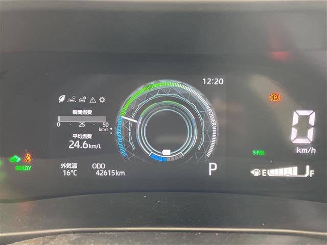 ロッキー1.2 X HEV