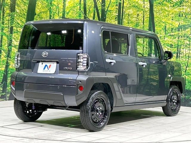 ���S���̃l�N�X�e�[�W���炨���񂹂��\��!�����̓X�܂ɓW�����Ă���N���}���C�ɂȂ�ꍇ���A�Ŋ��̓X�܂ł��������������Ƃ��\�ł�!���񎄂����ɗv�]������������������!���ʓr��p