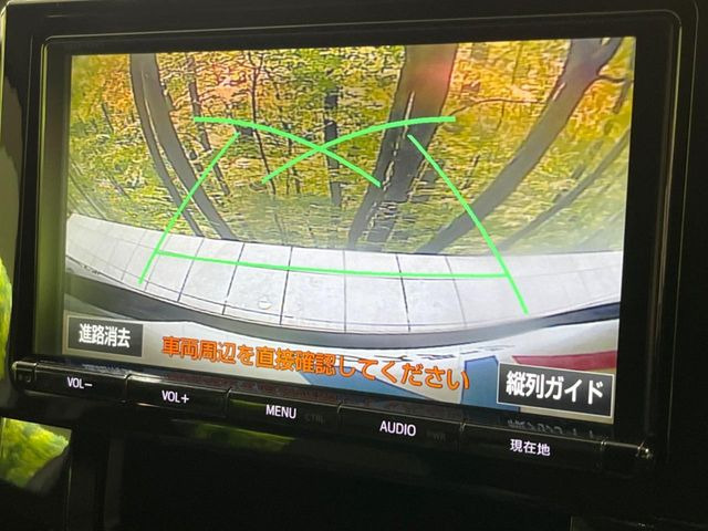 �y�o�b�N�J�����z���Ԏ��Ɍ�������A���^�C���f���Ŋm�F�ł��܂��B��^���Ǝ{�݂◧�̒��ԏ�ł̒��Ԏ���A��Ԃ̃o�b�N���ɑ劈��!�^�]�X�L���Ɋւ�炸�A����K�{�ƂȂ��������̂ЂƂł�!