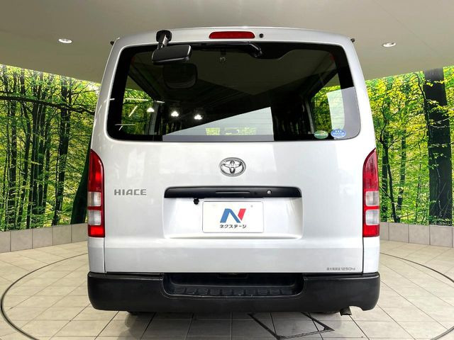 ���S�̍Œ�10�N�E���s�������ۏ�(�L��)�����p�ӁB�ۏؓ��e���[���͂������A�����_��&�I�C��������A�N�����x�̑S���E24���ԃ��[�h�T�[�r�X���t�т���Ă���܂��̂ł����S�������B