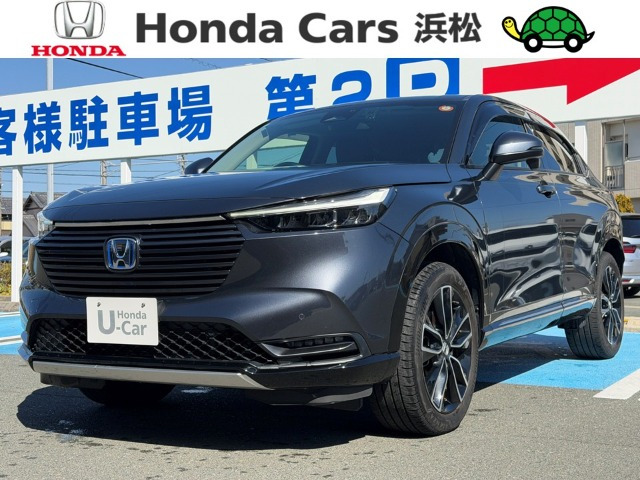 ヴェゼル1.5 ハイブリッド Z