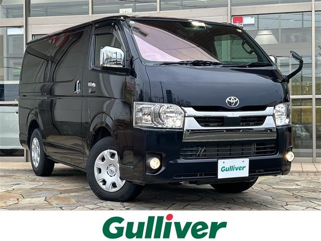 ハイエースバン2.0 スーパーGL ダークプライムII ロング