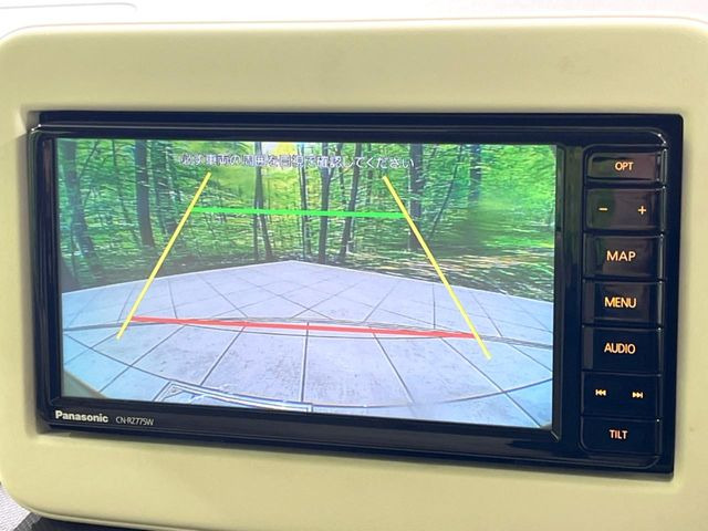 �y�o�b�N�J�����z���Ԏ��Ɍ�������A���^�C���f���Ŋm�F�ł��܂��B��^���Ǝ{�݂◧�̒��ԏ�ł̒��Ԏ���A��Ԃ̃o�b�N���ɑ劈��!�^�]�X�L���Ɋւ�炸�A����K�{�ƂȂ��������̂ЂƂł�!