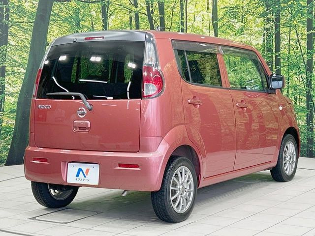 ���S���̃l�N�X�e�[�W���炨���񂹂��\��!�����̓X�܂ɓW�����Ă���N���}���C�ɂȂ�ꍇ���A�Ŋ��̓X�܂ł��������������Ƃ��\�ł�!���񎄂����ɗv�]������������������!���ʓr��p