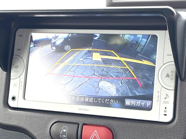 �y�o�b�N�J�����z���Ԏ��Ɍ�������A���^�C���f���Ŋm�F�ł��܂��B��^���Ǝ{�݂◧�̒��ԏ�ł̒��Ԏ���A��Ԃ̃o�b�N���ɑ劈��!�^�]�X�L���Ɋւ�炸�A����K�{�ƂȂ��������̂ЂƂł�!