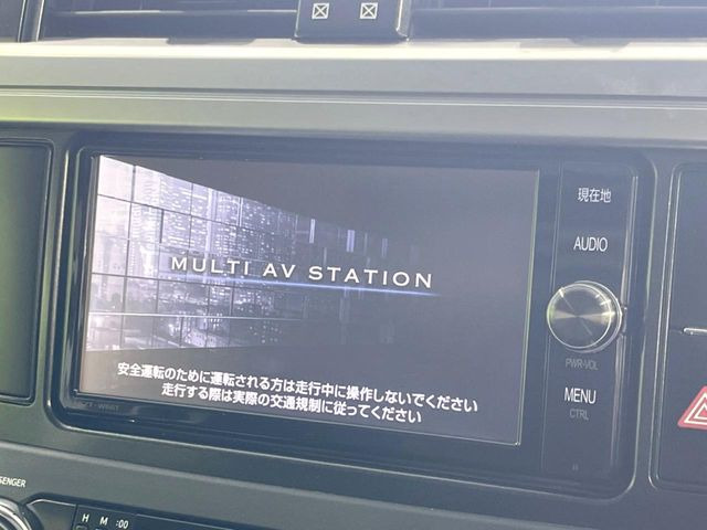 【純正ナビ】人気の純正ナビを装備。オーディオ機能も充実しており、Bluetooth接続すればお持ちのスマホやMP3プレイヤーの音楽を再生可能!毎日の運転がさらに楽しくなります!!