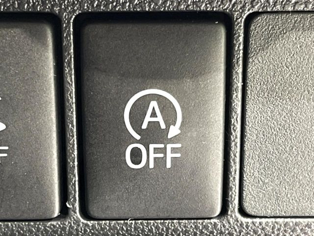 �y�A�C�h�����O�X�g�b�v�z�ԐM����a�؂Œ�Ԃ����ۂɃG���W�����~���A���ʂȔR���̏����}���܂��B�R��������ی�ɂȂ���@�\��G���W���̓u���[�L�𗣂��΍Ďn�����܂��B