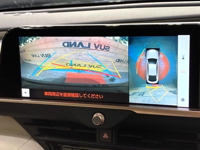 【パノラミックビューモニター】専用のカメラにより、上から見下ろしたような視点で360度クルマの周囲を確認することができます☆死角部分も確認しやすく、狭い場所での切り返しや駐車もスムーズに行えます。