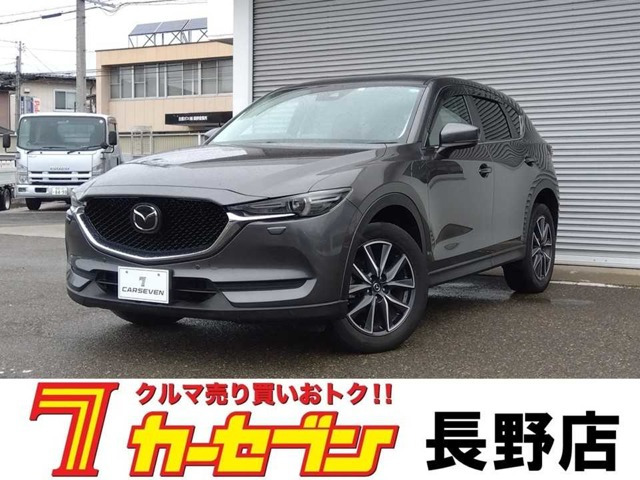 CX-52.5 25S プロアクティブ 4WD