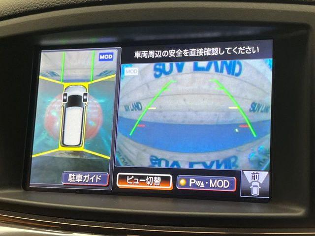 �y�A���E���h�r���[���j�^�[�z��p�̃J�����ɂ��A�ォ�猩���낵���悤�Ȏ��_��360�x�N���}�̎��͂��m�F���邱�Ƃ��ł��܂������p�������m�F���₷���A�����ꏊ�ł̐؂�Ԃ��⒓�Ԃ��X���[�Y�ɍs���܂��B