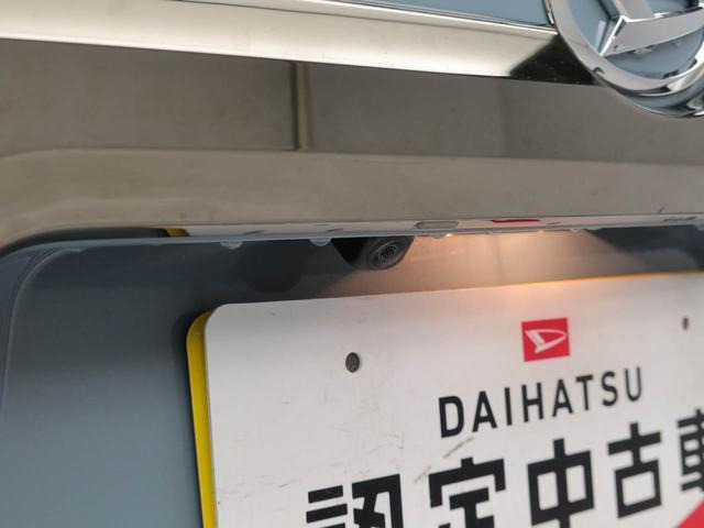 タフトG クロム ベンチャー