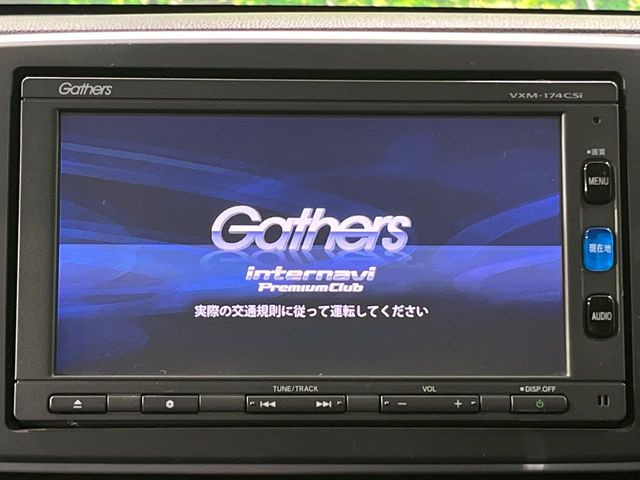 �y�����i�r�z�l�C�̏����i�r�𑕔��B�I�[�f�B�I�@�\���[�����Ă���ABluetooth�ڑ�����΂������̃X�}�z��MP3�v���C���[�̉��y���Đ��\!�����̉^�]������Ɋy�����Ȃ�܂�!!