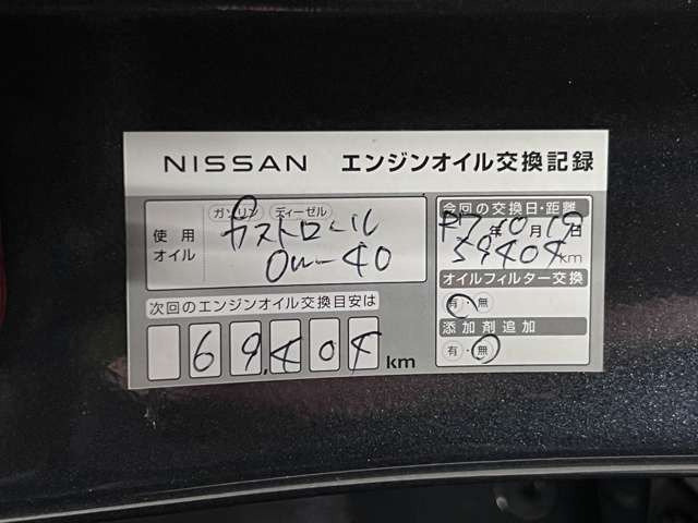 �y�d�b�ł̂��₢���킹�z029-846-5651