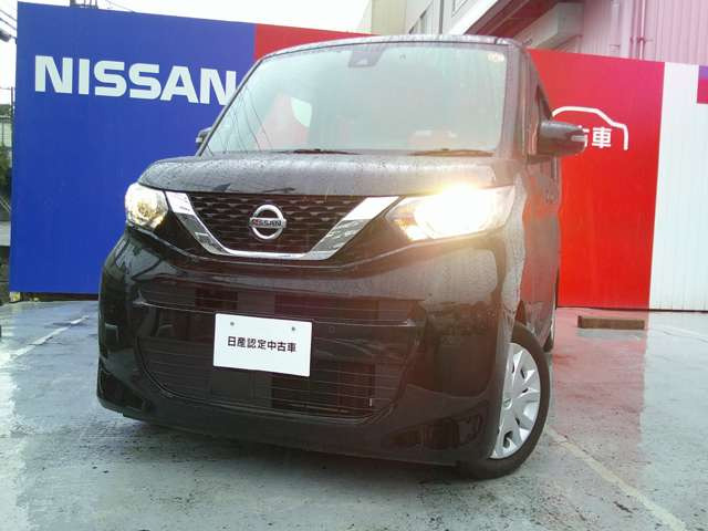 デイズルークスX