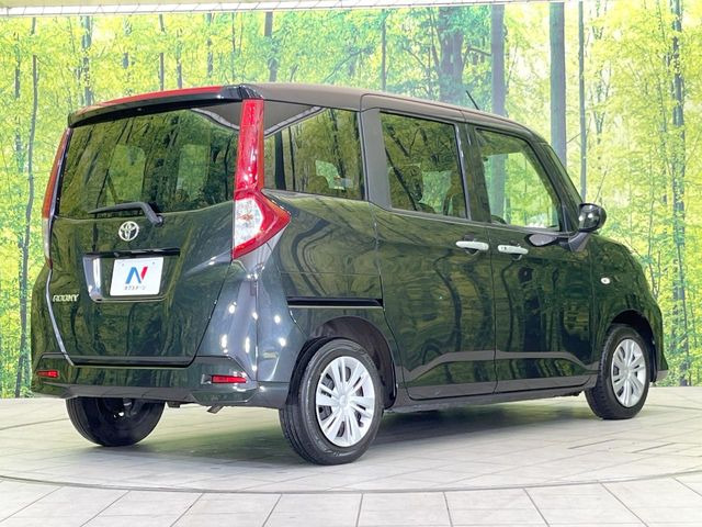 高透明度のガラス皮膜で撥水はもちろん、上質なツヤ・光沢を実現。紫外線や酸性雨から大切な愛車を保護し、色あせ・劣化を防止。「弾スプラッシュコート」、「弾プリミッサコート」からお選びいただけます。