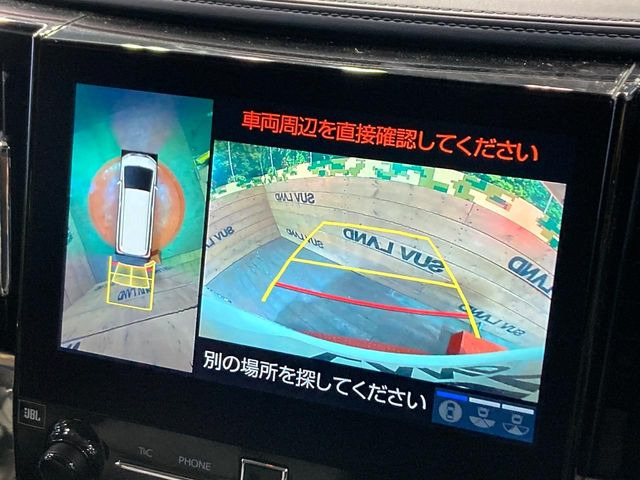 アルファード2.5 S Cパッケージ