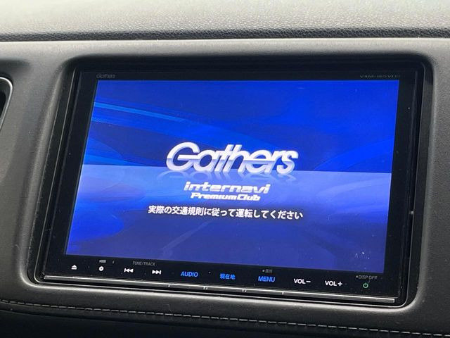 �y�����i�r�z�l�C�̏����i�r�𑕔��B�I�[�f�B�I�@�\���[�����Ă���ABluetooth�ڑ�����΂������̃X�}�z��MP3�v���C���[�̉��y���Đ��\!�����̉^�]������Ɋy�����Ȃ�܂�!!