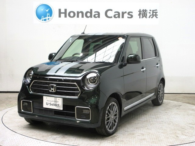 N-ONEプレミアム ツアラー