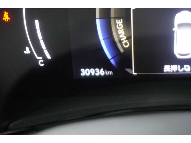 NX350h Fスポーツ