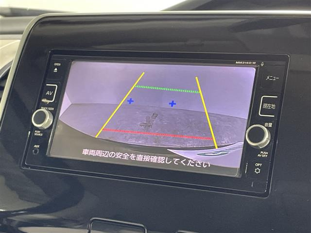 セレナ2.0 ハイウェイスターG プロパイロットエディション