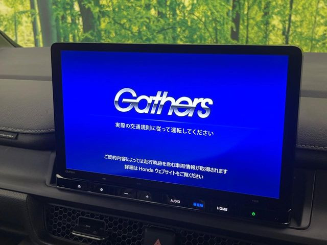 �y����11�^�i�r�z�l�C�̏����i�r�𑕔��B�I�[�f�B�I�@�\���[�����Ă���ABluetooth�ڑ�����΂������̃X�}�z��MP3�v���C���[�̉��y���Đ��\!�����̉^�]������Ɋy�����Ȃ�܂�!!