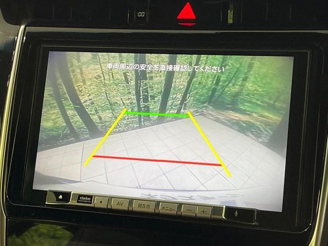 ハリアー2.0 プレミアム