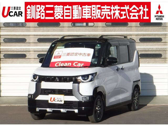 デリカミニG プレミアム 4WD