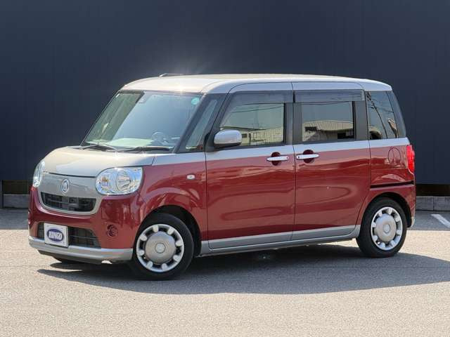 �����X�������ۂɌ��Ԃ����m�F��������!!���ĐG���ā��[����1������񋟒v���܂���� �܂��́A���C�y�ɂ��⍇�������c