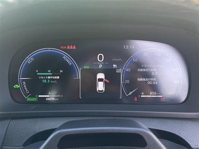 クラウンスポーツ2.5 Z E-Four 4WD