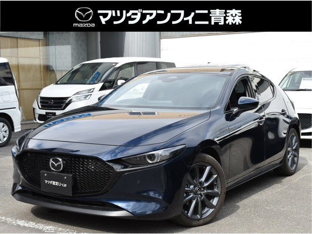 MAZDA3ファストバック2.0 20S ツーリング