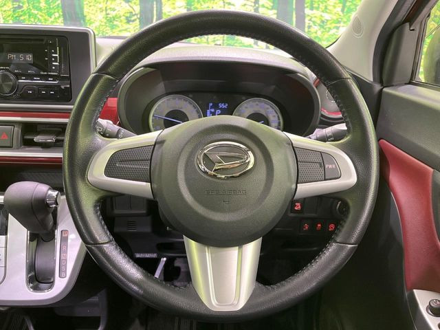 �y�����v�����X�e�A�����O�z�㎿�Ȋv���g�p���邱�ƂŁA��ɂ����������݂ƂĂ��^�]���₷���n���h���ł���