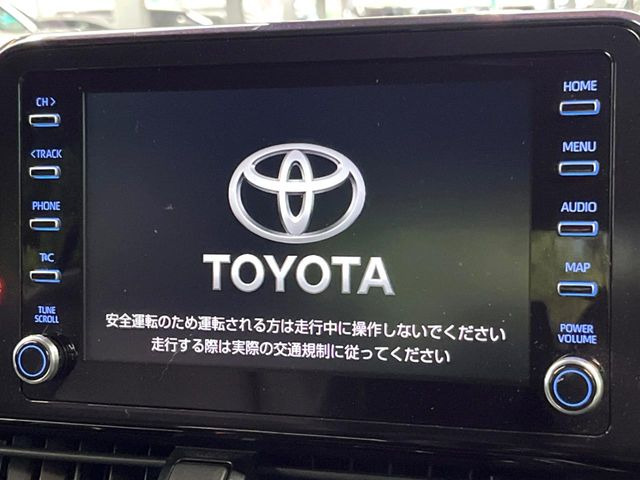 【純正ナビ】人気の純正ナビを装備しております。ナビの使いやすさはもちろん、オーディオ機能も充実!キャンプや旅行はもちろん、通勤や買い物など普段のドライブも楽しくなるはず♪