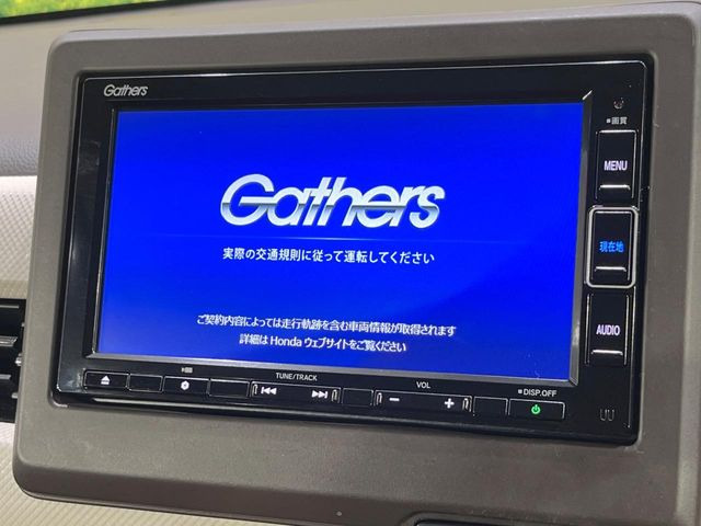 N-WGNL ホンダ センシング