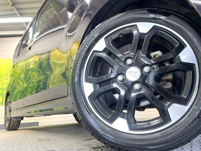 �y����15�C���`�A���~�z�C�[���z�O�ςɃ}�b�`���������A���~�z�C�[���𑕒����Ă���܂��B�e��ЊO�A���~�z�C�[����A�X�^�b�h���X�^�C�����戵�����Ă���܂��B���񂲑��k����������