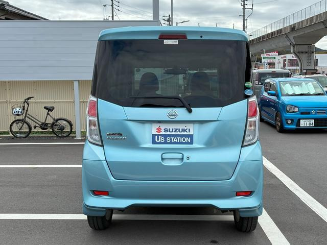 デイズルークスX